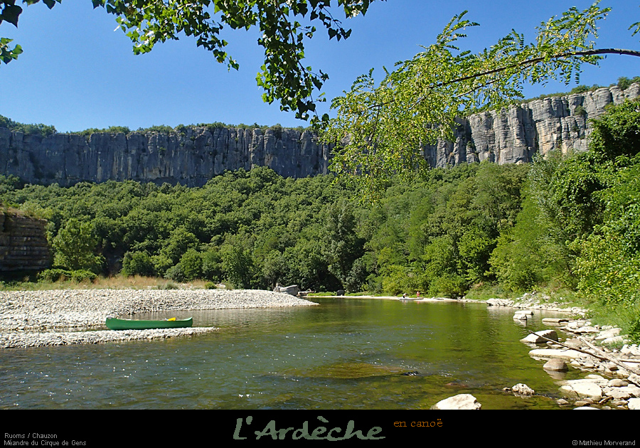 20160719_cirquegens