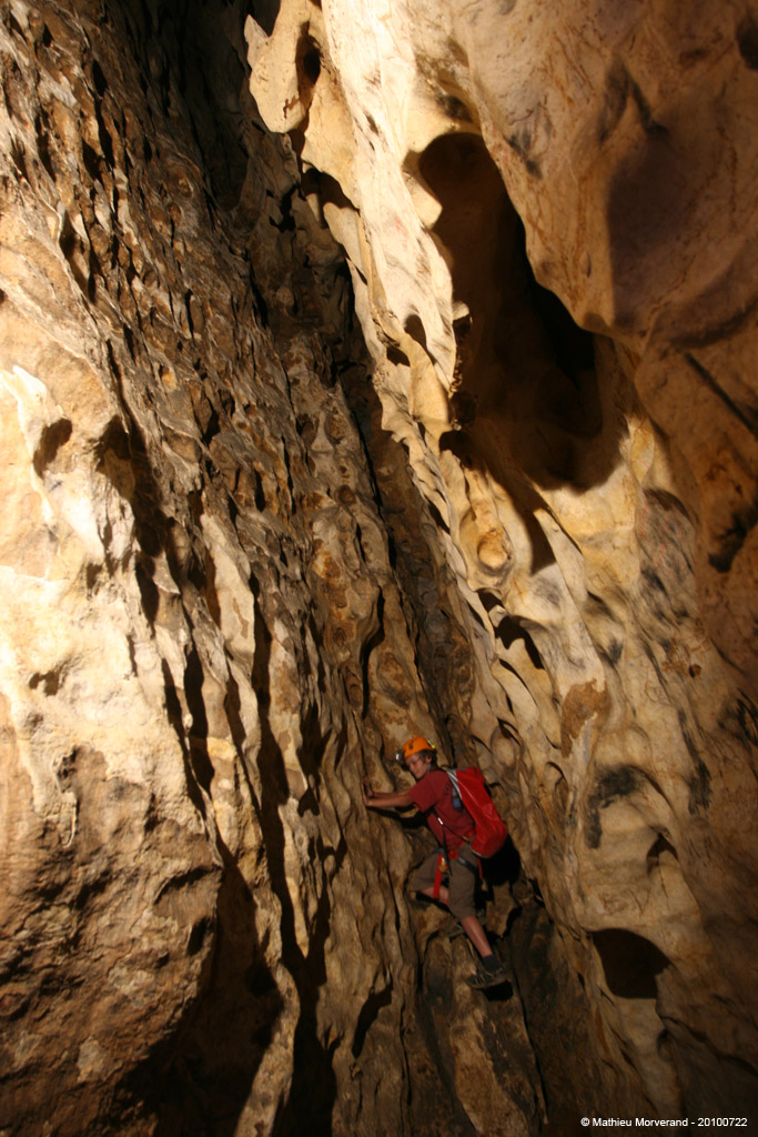 20100722ours142