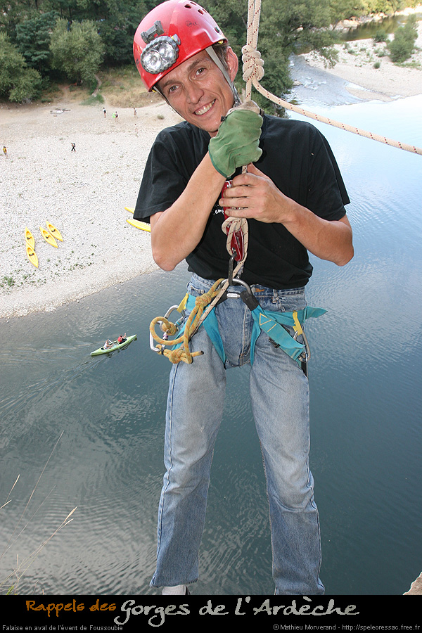 20070818_58