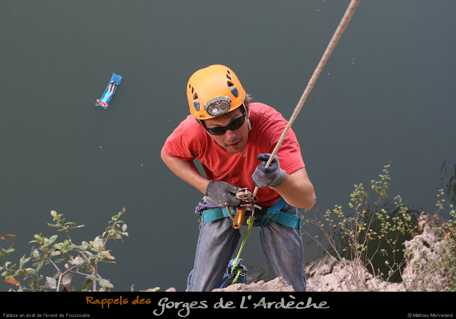 20080818_15